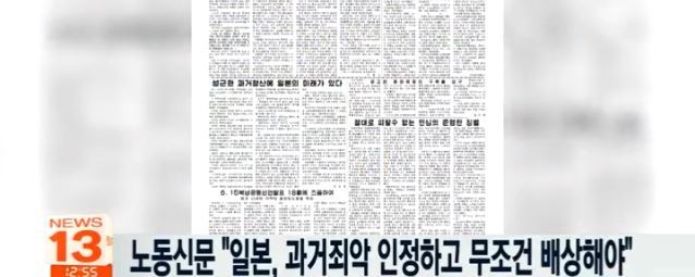 (Yonhap)
