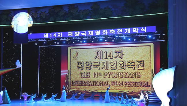 (Yonhap)