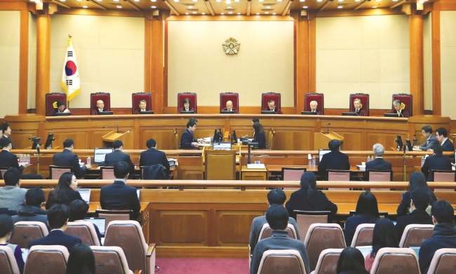 Inside South Korea's Constitutional Court in Seoul. (Yonhap)