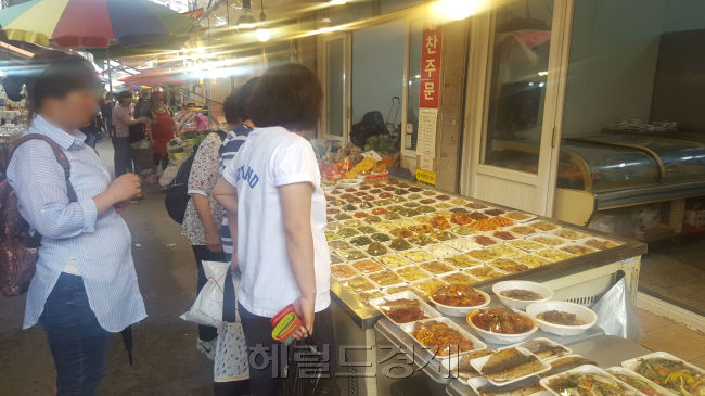 비단길현대시장