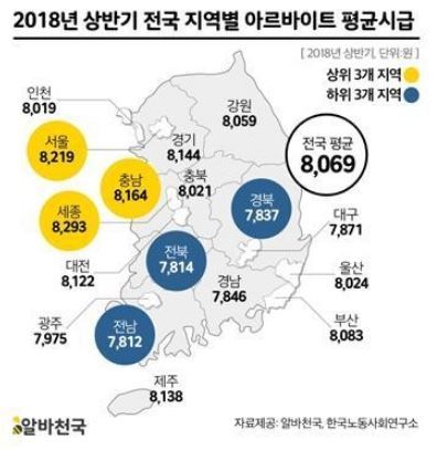 (사진=연합뉴스)