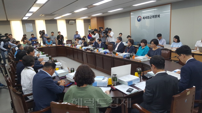 최저임금위원회 전원회의 [사진=헤럴드경제DB]