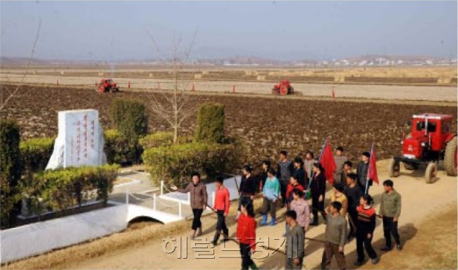 [사진=헤럴드경제DBㆍ노동신문 홈페이지]