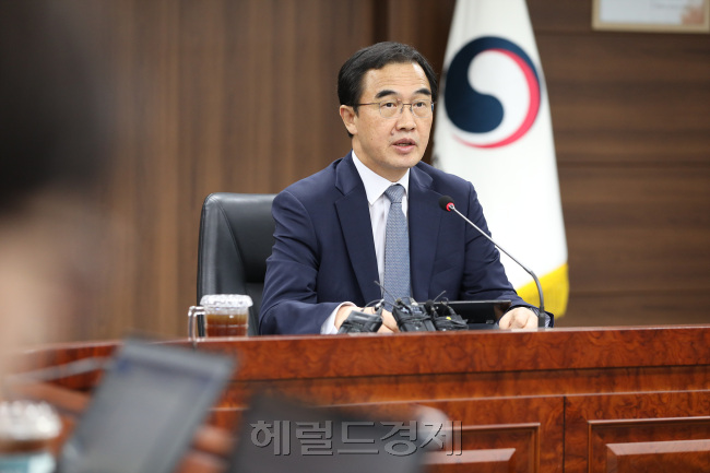 [사진=헤럴드경제DB]