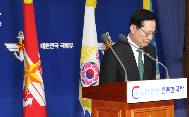 Defense Minister Song Young-moo. Yonhap