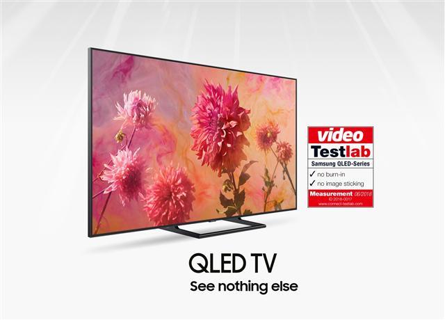 삼성 QLED TV “번인·잔상없는 화질”… 獨 평가기관서 인증