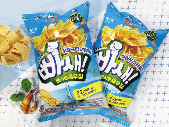 해태제과 ‘빠새 쉬림프칵테일’