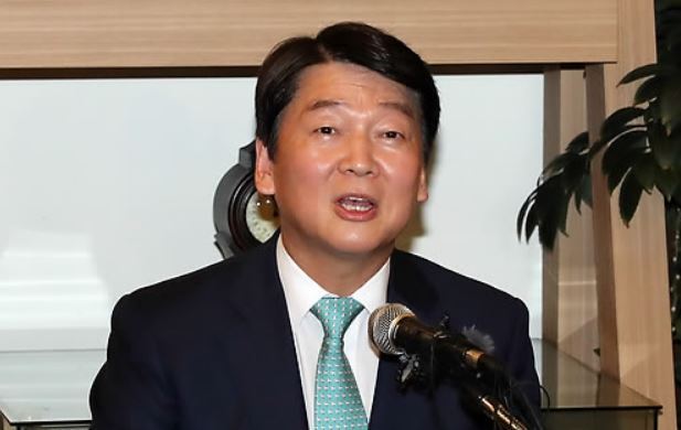 (Yonhap)