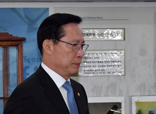 Defense Minister Song Young-moo. Yonhap