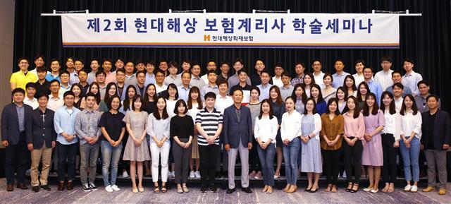 현대해상은 이철영 대표(부회장)를 비롯한 임직원 87명이 참석한 가운데 12일부터 이틀간 강릉 씨마크호텔에서 ‘제2회 현대해상 보험계리사 학술세미나’를 가졌다. IFRS17 및 K-ICS(신지급여력제도) 도입, 4차 산업혁명 등 급변하는 경영환경 변화에 대한 주요현안을 공유하고 전략적 대응방안을 모색하기 위한 행사로, 회사 자체적인 학술세미나는 손보업계에서 유일하다.