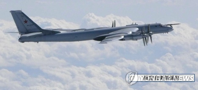 TU-95