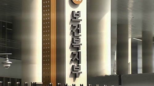 사진제공=연합뉴스