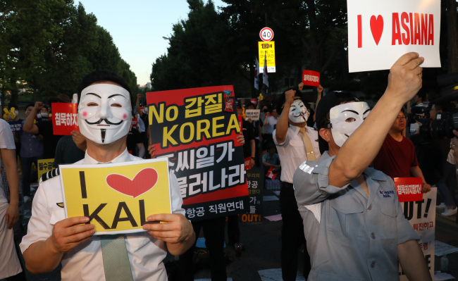 (Yonhap)
