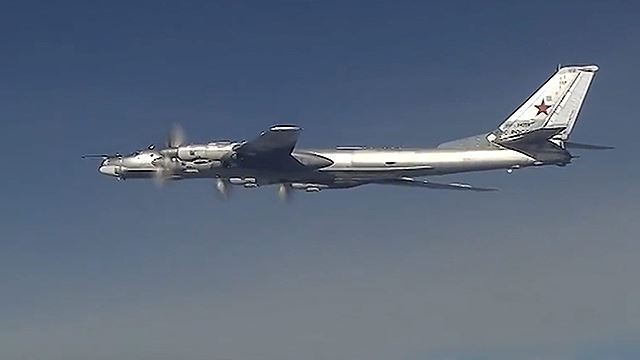 TU-95 (Yonhap)