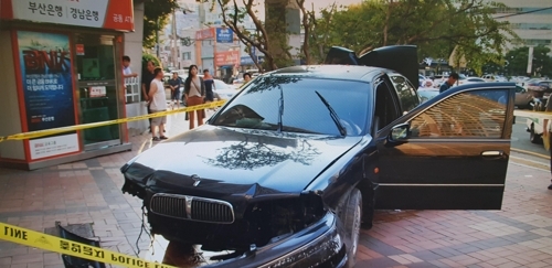 (부산경찰청 제공=연합뉴스)