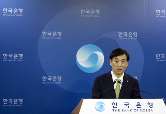 (Yonhap)