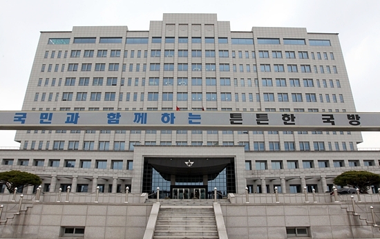 (Yonhap)
