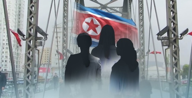 (Yonhap)