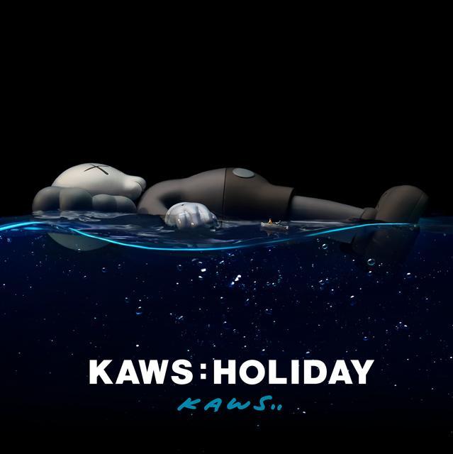 ‘카우스:홀리데이(KAWS:HOLIDAY)’ 프로젝트 관련 이미지.   [제공=롯데쇼핑]