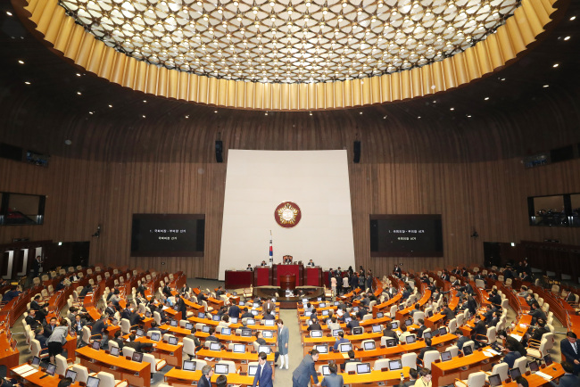 The National Assembly holds a plenary session to elect its new leadership on July 13. (Yonhap)
