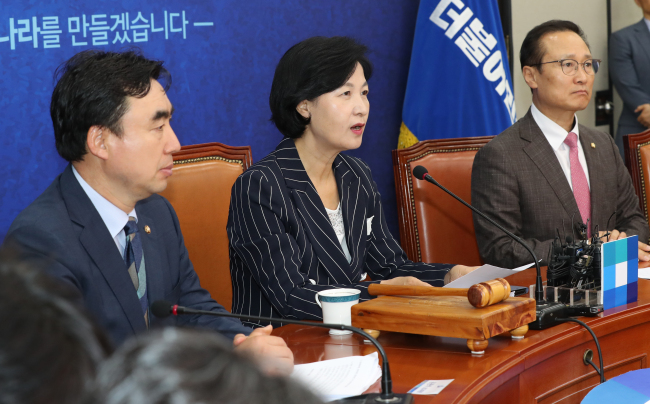 더불어민주당 추미애 대표가 16일 오전 국회에서 열린 최고위원회의에서 발언하고 있다. (사진=연합뉴스)
