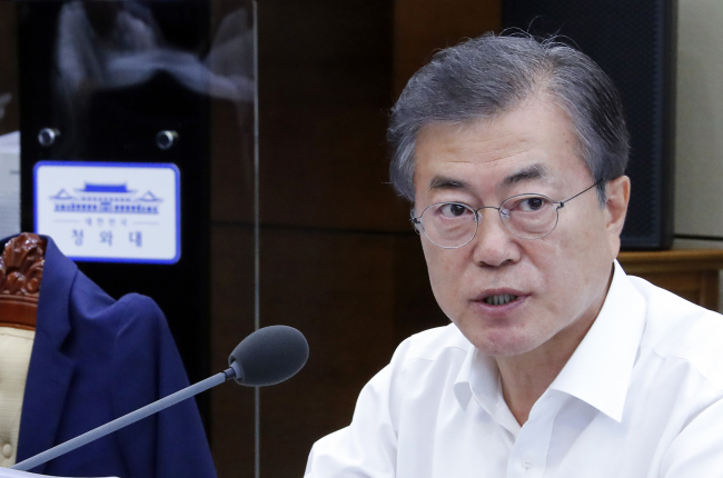 President Moon Jae-in. Yonhap