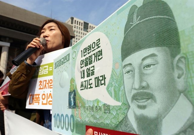 (Yonhap)