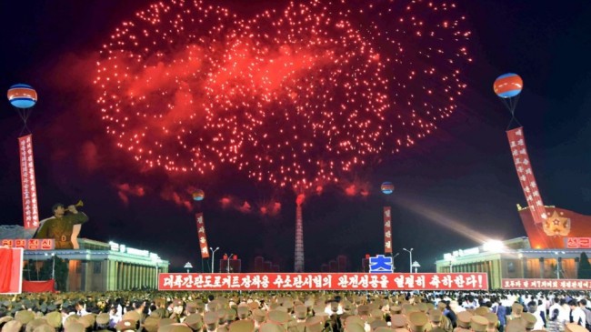 North Korea celebrates its Sept. 9 founding day with fireworks. (KCNA)