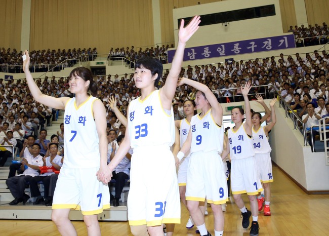 (Yonhap)