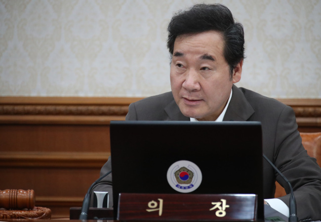 (Yonhap)