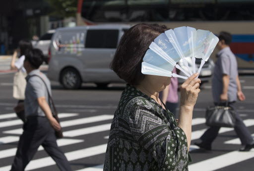 (Yonhap)