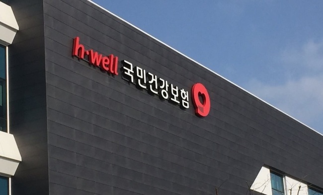 [사진=연합뉴스]