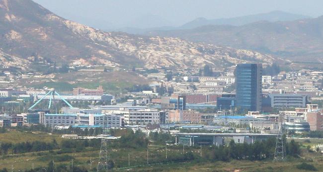 Kaesong Industrial Complex (Yonhap)