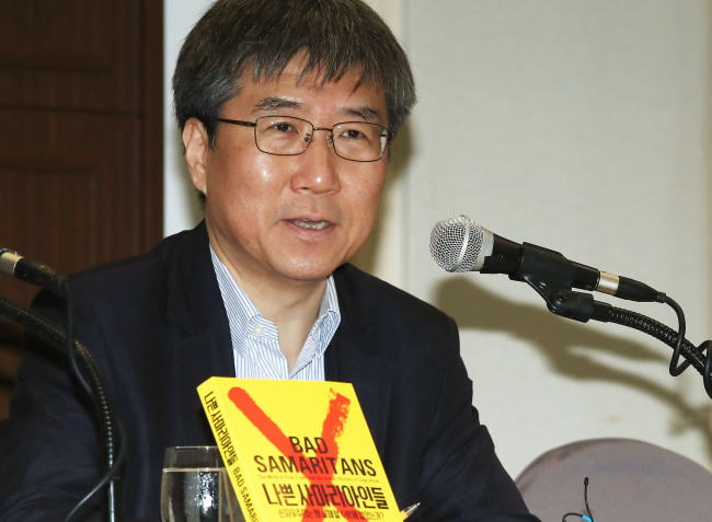 (Yonhap)