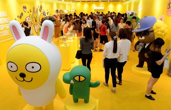 (Yonhap)