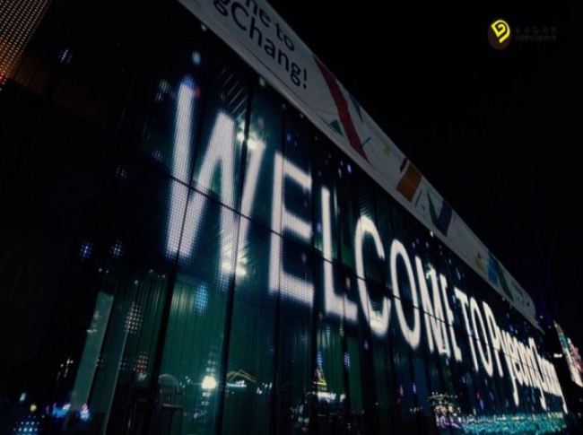 G-Smatt Global's use of G-Glass during 2018 Pyeongchang Olympics. (G-Smatt Global)