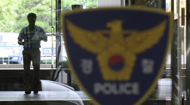 (사진=연합뉴스)