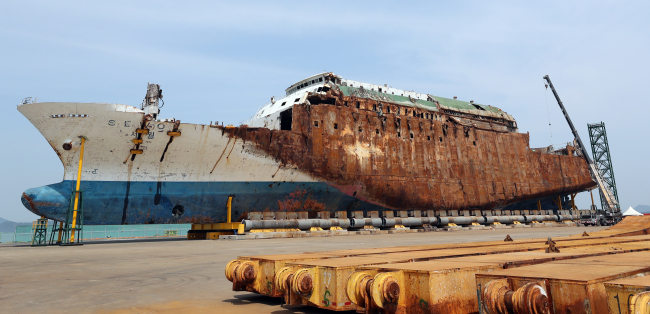 This photo shows the wreckage of the Sewol ferry that was raised from sea in April this year, four years after it sank off the southwestern coast on April 16, 2014, killing more than 300 passengers. (Yonhap)