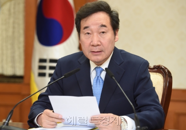 이낙연 국무총리 [사진=헤럴드경제DB]