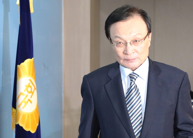 더불어민주당 이해찬 의원(7선)이 20일 오후 국회 정론관에서 새 지도부 선출을 위한 '8·25 전국대의원대회' 당 대표 경선 출마를 공식 발표하고 있다. (사진=연합뉴스)