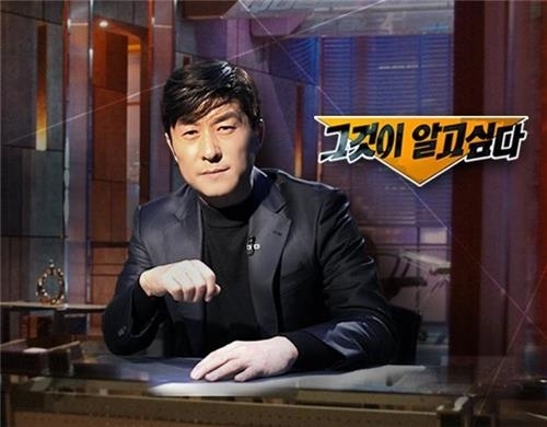 (사진=연합뉴스)
