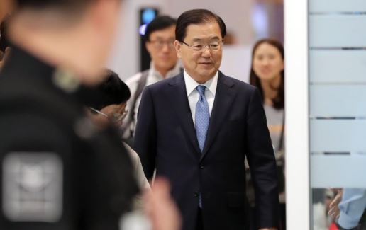 Chung Eui-yong, South Korea's presidential security adviser (Yonhap)