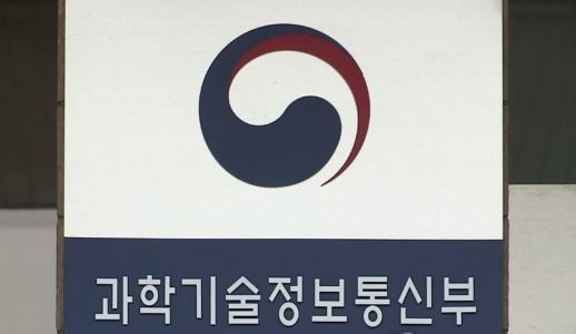 (Yonhap)