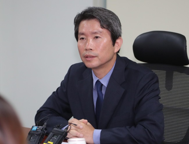 더불어민주당 이인영 의원이 22일 오전 국회의원회관에서 당 대표 출마를 밝히는 기자회견을 하고 있다. (사진=연합뉴스)