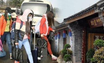 (Yonhap)