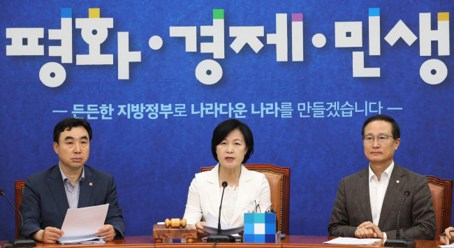 더불어민주당 추미애 대표가 23일 오전 국회에서 열린 최고위원회의에서 발언하고 있다. (사진=연합뉴스)