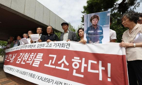(Yonhap)