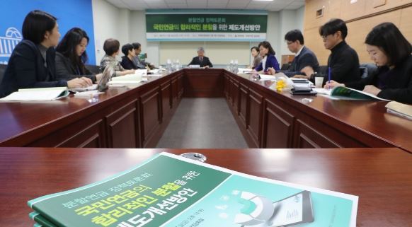 (사진=연합뉴스)