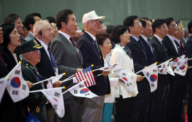 (Yonhap)