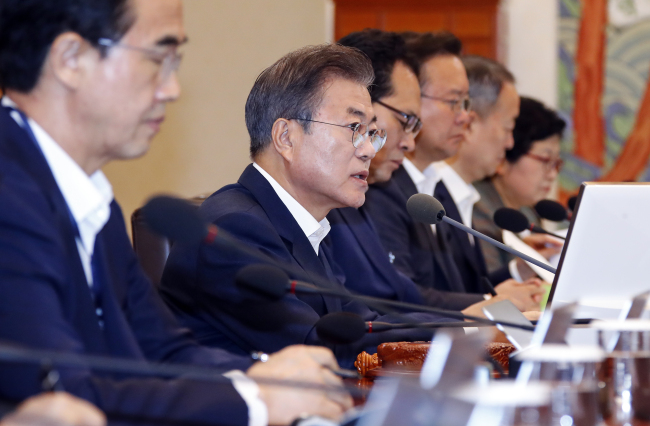 (Yonhap)